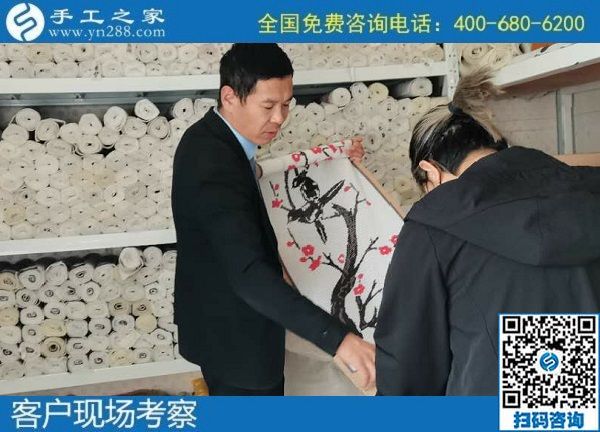11月4日，拿回家做的手工活怎么找？大家都選擇珠繡手工活外發(fā)加工項目，手工之家接待考察加工客戶剪影