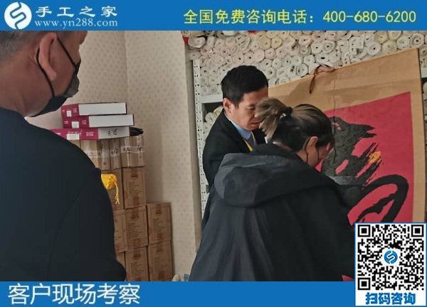 11月4日，拿回家做的手工活怎么找？大家都選擇珠繡手工活外發(fā)加工項目，手工之家接待考察加工客戶剪影