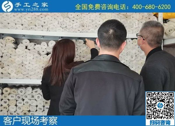 11月5日，純手工活外發(fā)加工項(xiàng)目，手工活賺錢，大家選可以寄到家做的手工活。手工之家接待考察加工合作客戶剪影