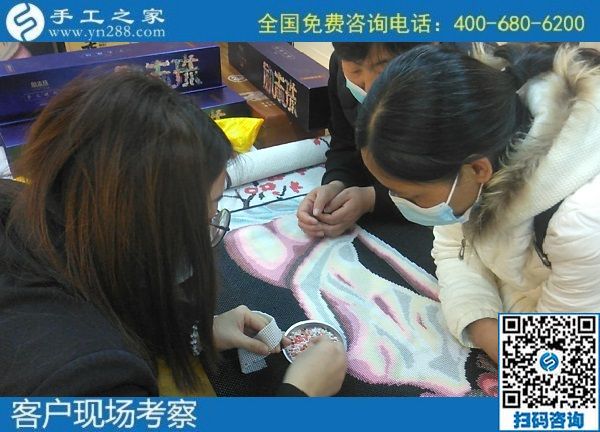 11月6日，把手工活拿回家做，在家做手工活掙錢，大家信任這里，手工之家接待考察加工客戶剪影