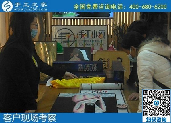 11月6日，把手工活拿回家做，在家做手工活掙錢，大家信任這里，手工之家接待考察加工客戶剪影