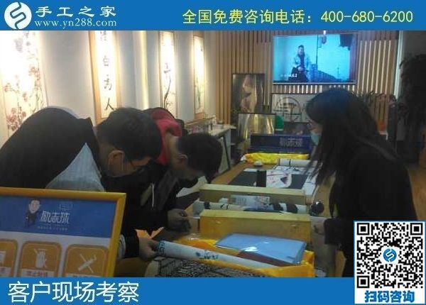 11月7日，手工活賺錢，在家有什么手工活？拿回家做的手工活哪里有？手工之家接待考察加工客戶剪影