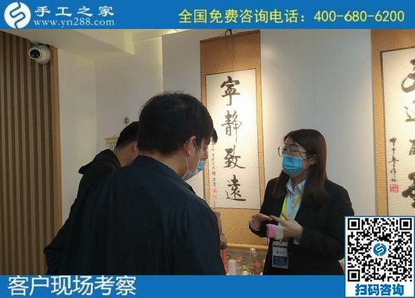 11月9日，代理手工活加工項目，在家做手工活掙錢，大家都選擇這里，手工之家接待考察合作加工客戶剪影