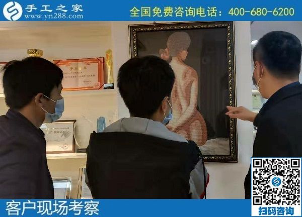 11月10日，正規(guī)供料的手工活，把這個(gè)手工活拿回家做就對了，手工之家接待考察加工客戶剪影