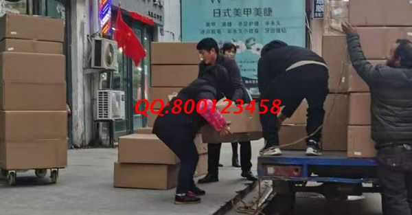 11月25日，代理手工活加工項(xiàng)目，可以寄到家做的手工活勵(lì)志珠珠繡是個(gè)好選擇，手工之家材料成品倉(cāng)庫(kù)日常工作剪影