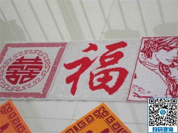 我想找個(gè)手工活做，不知道哪里有正規(guī)的平臺(tái)？(圖1)