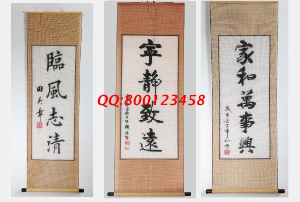 12月12日，合作模式好，加工費(fèi)有保障，大家都選擇這個(gè)十多年的正規(guī)手工活外發(fā)回收項(xiàng)目，勵(lì)志珠珠繡產(chǎn)品展示