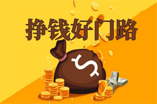 創(chuàng)業(yè)不容易，想創(chuàng)業(yè)要了解這幾點(diǎn)基本條件(圖2)