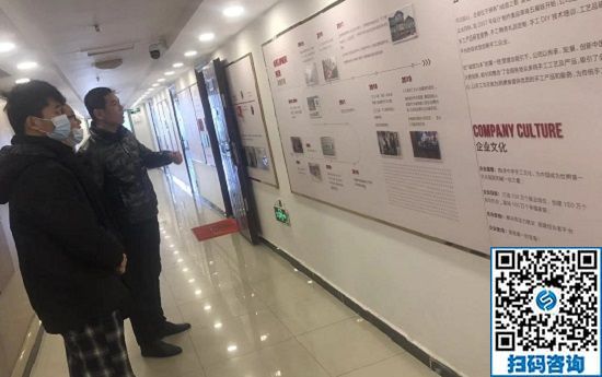1月11日，可以帶回家做的手工活，這里的手工活簡單易做很適合大家。手工之家接待考察加工客戶剪影