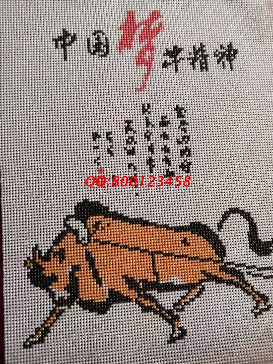 1月14日，手工活外發(fā)，找拿回家做的手工活要正規(guī)手工活加工項目，勵志珠珠繡成品細(xì)節(jié)實拍