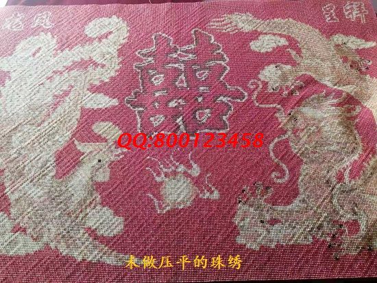 1月16日，純手工活外發(fā)加工項(xiàng)目，把手工活拿回家做，大家都選這個(gè)忙碌的老企業(yè)，勵(lì)志珠珠繡成品細(xì)節(jié)實(shí)拍