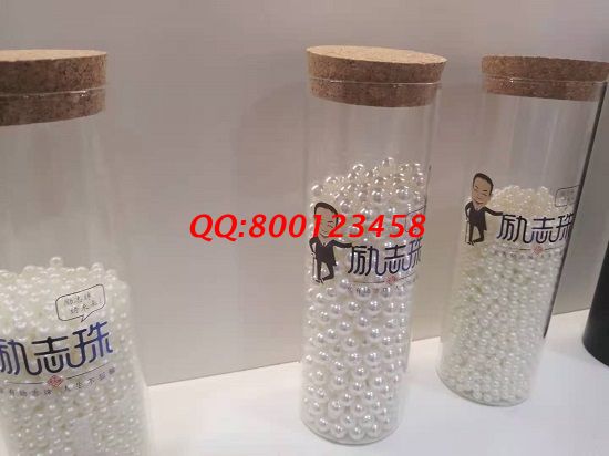 1月25日，正規(guī)供料的手工活，這里的服務(wù)周到，對(duì)人真誠(chéng)，勵(lì)志珠手工各類繡珠材料實(shí)拍