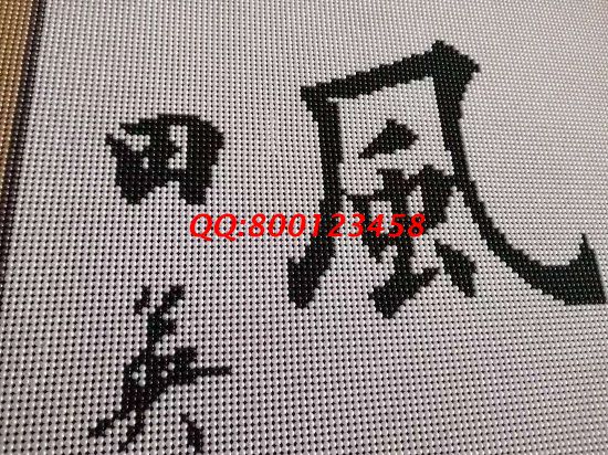 1月30日，拿回家做的手工活、負(fù)責(zé)回收的手工活加工項(xiàng)目，選擇這里就對了，勵志珠珠繡成品細(xì)節(jié)實(shí)拍