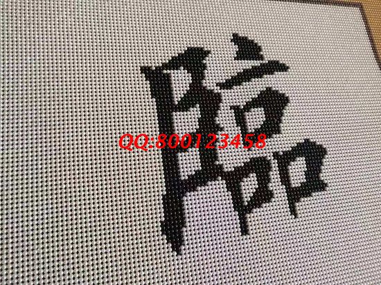 1月30日，拿回家做的手工活、負(fù)責(zé)回收的手工活加工項(xiàng)目，選擇這里就對了，勵志珠珠繡成品細(xì)節(jié)實(shí)拍