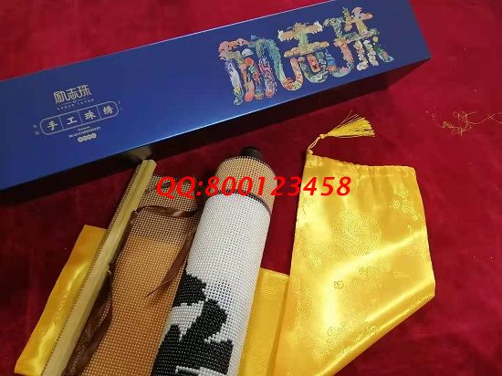 2月2日，適合大家居家做的手工活外發(fā)加工，這個(gè)真實(shí)可靠的非遺珠繡很合適，勵(lì)志珠珠繡成品裝裱及包裝實(shí)拍