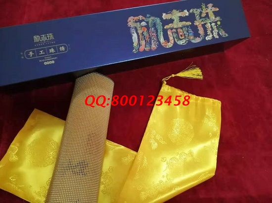2月3日，在家手工加工，要做負(fù)責(zé)回收的手工活，就是珠繡外發(fā)手工活，勵志珠珠繡多款外包裝實(shí)拍