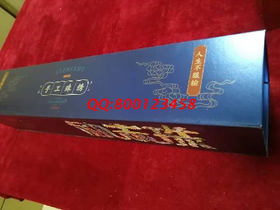2月3日，在家手工加工，要做負(fù)責(zé)回收的手工活，就是珠繡外發(fā)手工活，勵志珠珠繡多款外包裝實(shí)拍