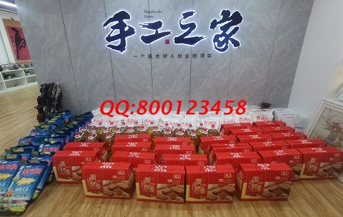 2月8日，拿回家做的手工活，這個長期穩(wěn)定的外發(fā)手工活讓人幸福，手工之家材料倉庫發(fā)貨實拍