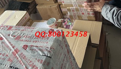 2月8日，拿回家做的手工活，這個長期穩(wěn)定的外發(fā)手工活讓人幸福，手工之家材料倉庫發(fā)貨實拍