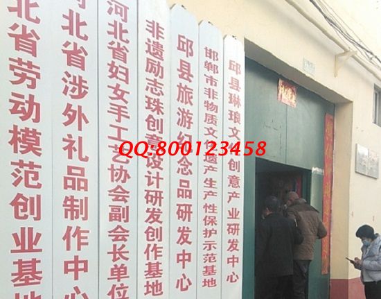 2月23日，手工活在家賺錢，批量手工活加工，就選能掙錢的珠繡手工活，手工之家接待考察合作加工客戶剪影