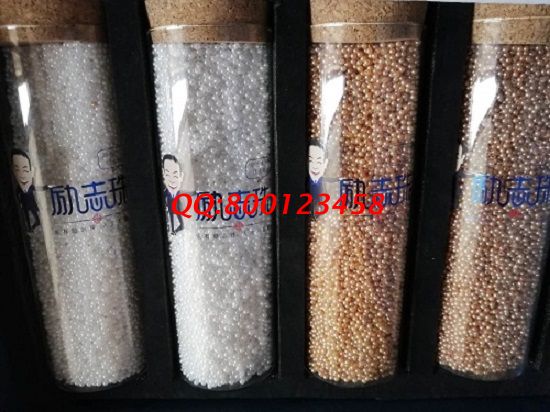2月28日，拿回家做的手工活，正規(guī)手工活外發(fā)加工項(xiàng)目，就選手工之家的外發(fā)手工活，勵(lì)志珠平面珠繡多色繡珠實(shí)拍