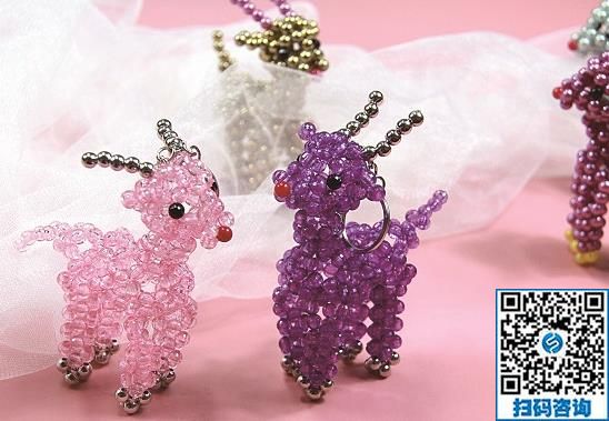 3月1日，可以寄到家做的手工活，正規(guī)供料的手工活，就是珠繡長期穩(wěn)定手工活，勵(lì)志珠立體串珠產(chǎn)品展示