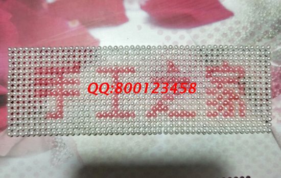 3月11日，干凈衛(wèi)生，寄發(fā)材料的手工活，正規(guī)手工活外發(fā)就是這里的手工加工回收項目，手工之家加工人員工作室實拍