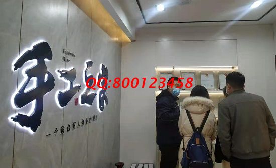 找可以在家做的手工活加工，做好后負(fù)責(zé)回收的(圖1)