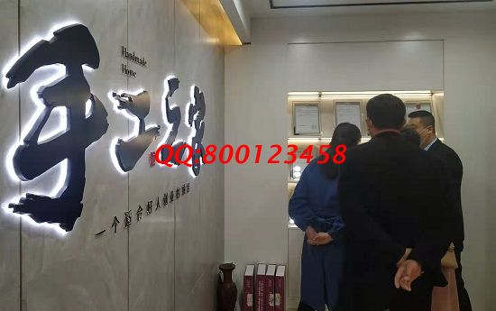 3月21日，可以寄到家做的手工活，簡單好做，是就業(yè)創(chuàng)業(yè)好項目，手工之家接待考察加工客戶剪影