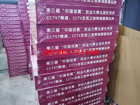 3月26日，可信可靠，拿回家做的手工活，在家做手工活掙錢，實(shí)地考察的人都說(shuō)好，手工之家接待考察加工客戶及材料倉(cāng)庫(kù)實(shí)拍