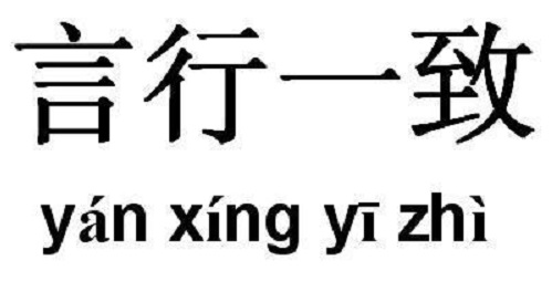 做微商，剛開始的時(shí)候掌握這些本領(lǐng)比賺錢更重要(圖3)