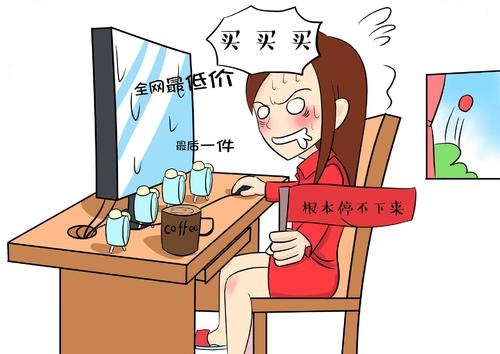 防騙在行動(dòng)，手工之家總結(jié)了生活中電商領(lǐng)域常有的騙局，分享給大家(圖1)