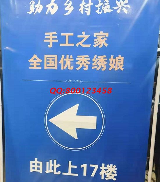 4月30日，不了解就實(shí)地考察，了解了就要行動(dòng)，做手工活掙錢，珠繡拿回家做的手工活成為大家共同的選擇，圖為一些優(yōu)秀繡娘提前到進(jìn)行手工技能學(xué)習(xí)