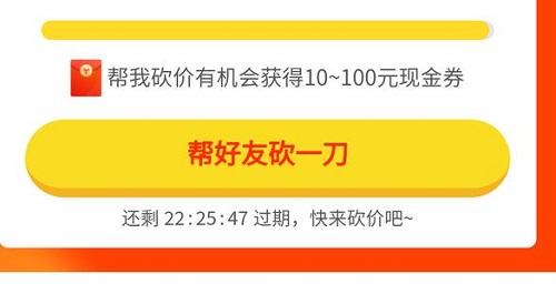 防騙在行動(dòng)，手工之家提醒大家，很多騙局專騙老年人，大家要注意(圖2)