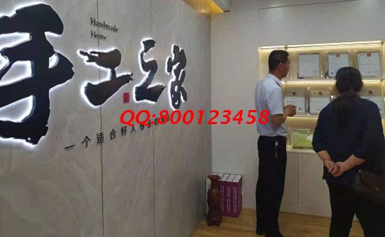6月5日，正規(guī)外發(fā)手工活，拿回家做的手工活，來(lái)手工之家找勵(lì)志珠珠繡的人越來(lái)越多，手工之家接待考察加工客戶(hù)剪影