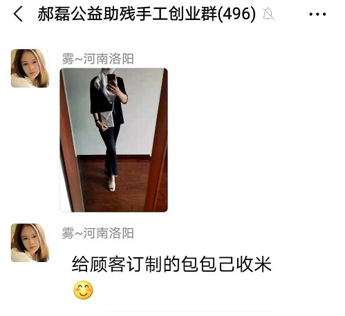 人美、心更美，珠包美、非遺珠繡手工更美！