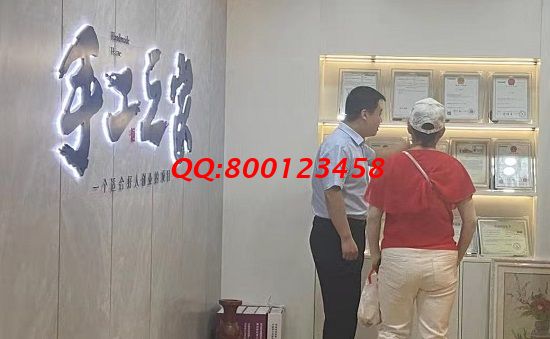 6月23日，手工活代理加工項目，想帶領(lǐng)大家一起做手工活外發(fā)加工掙錢可以申請開個工作室，手工之家接待考察合作加工客戶剪影