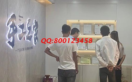 拿回家做的手工活，外發(fā)手工活加工項(xiàng)目，注重產(chǎn)品的手工企業(yè)才可信可靠，手工之家接待考察加工客戶剪影