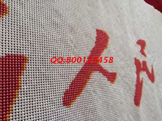 7月4日，正規(guī)手工活外發(fā)加工項(xiàng)目，拿回家做的手工活，手工之家的珠繡外發(fā)手工活可以這樣合作，圖為勵(lì)志珠珠繡成品細(xì)節(jié)實(shí)拍