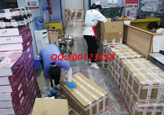7月8日，足不出戶賺錢的手工活，這個(gè)拿回家做的手工活很適合在家做，收入有保障，手工之家材料倉(cāng)庫(kù)日常發(fā)貨剪影