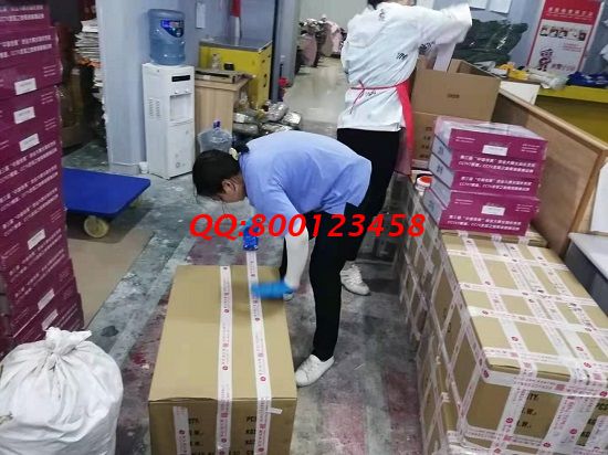7月8日，足不出戶賺錢的手工活，這個(gè)拿回家做的手工活很適合在家做，收入有保障，手工之家材料倉(cāng)庫(kù)日常發(fā)貨剪影