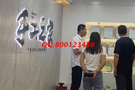 7月20日，做外發(fā)手工活掙錢，做珠繡手工事業(yè)，大家都要常?？偨Y(jié)，手工之家接待考察加工客戶剪影