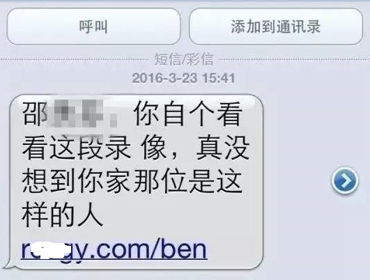 防騙在行動，手工之家教大家如何甄別虛假網(wǎng)站，學會后不上當(圖3)