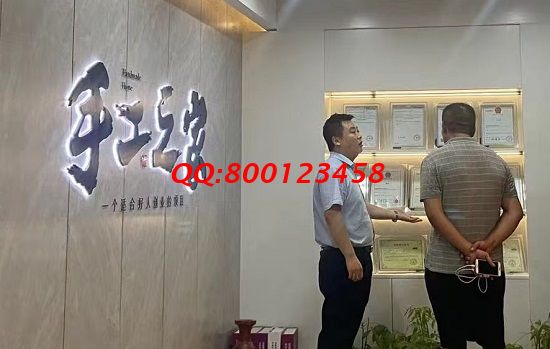 7月27日，可以帶回家做的手工活，能掙錢的手工活，非遺傳統(tǒng)手工勵(lì)志珠珠繡是個(gè)好選擇，手工之家接待考察加工客戶剪影