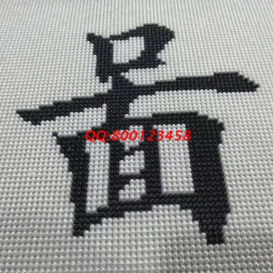 8月22日，想接正規(guī)廠家的手工活，正規(guī)供料的手工活就選非遺傳統(tǒng)手工勵志珠珠繡手工活外發(fā)加工項目，圖為勵志珠珠繡成品細節(jié)實拍