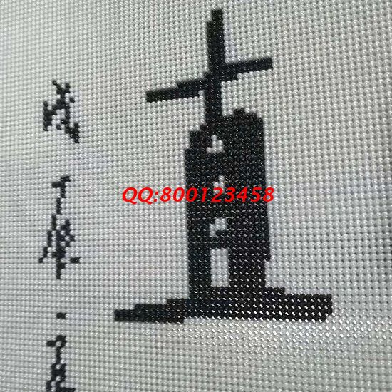 8月25日，想接正規(guī)廠家的手工活，珠繡可以帶回家做的手工活很適合大家居家掙錢，圖為勵(lì)志珠珠繡成品細(xì)節(jié)實(shí)拍