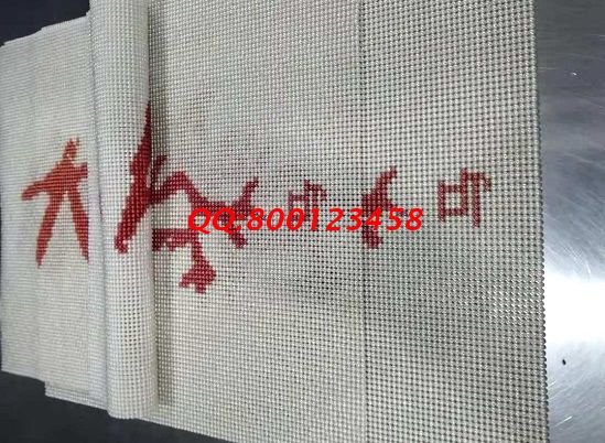 8月28日，付出就有收獲，珠繡可以帶回家做的手工活簡單好做、收入有保障，很適合大家，圖為勵志珠珠繡串珠成品實拍