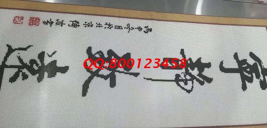 8月29日，可以在家做的手工活，珠繡串珠在家賺錢的手工活簡單好學，長期有活兒，圖為勵志珠珠繡成品細節(jié)實拍