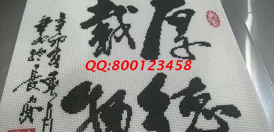 8月30日，在家做的手工活，可以寄到家做的手工活就是手工之家的珠繡外發(fā)手工活，放心、合適，圖為勵(lì)志珠珠繡成品細(xì)節(jié)實(shí)拍