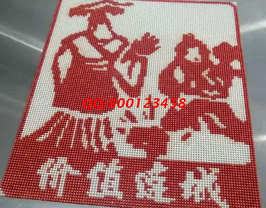 9月1日，我能做手工之家的珠繡正規(guī)供料的手工活嗎？答案是只要這樣就可以！圖為勵志珠珠繡成品細(xì)節(jié)實(shí)拍